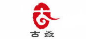 古焱品牌LOGO图片