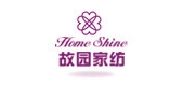 故园家纺品牌LOGO图片
