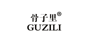 骨子里家居品牌LOGO图片