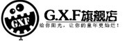 G.X.F品牌LOGO图片