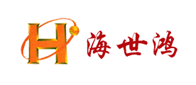 海世鸿品牌LOGO图片
