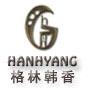 HANHYANG/格林韩香品牌LOGO图片