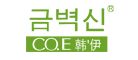 韩伊CO.E品牌LOGO