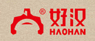 HAOHAN/好汉品牌LOGO图片