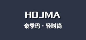 豪季玛服饰品牌LOGO图片