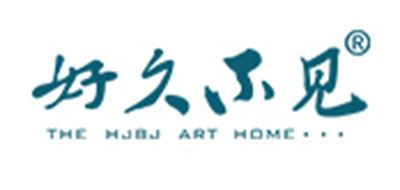 好久不见LOGO