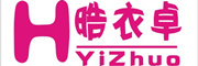 Haoyizhuo/晧衣卓品牌LOGO图片