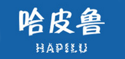 HAPILU/哈皮鲁LOGO