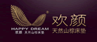 HappyDream/欢颜LOGO