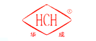 HCH/华成品牌LOGO图片