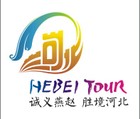 河北旅游品牌LOGO图片
