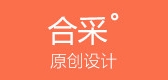 合采品牌LOGO图片