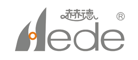 Hede/赫德品牌LOGO图片