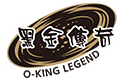 黑金传奇LOGO