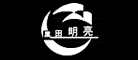 黑田明亮品牌LOGO图片