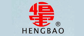 HENGBAO/恒宝品牌LOGO图片