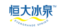 恒大冰泉LOGO