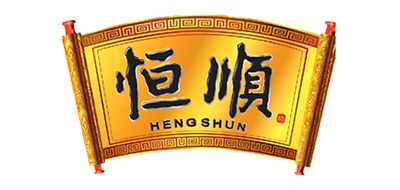 恒顺品牌LOGO