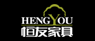 HengYou/恒友家具品牌LOGO图片