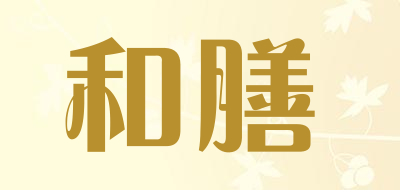 和膳LOGO