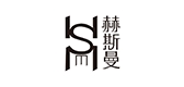 赫斯曼LOGO