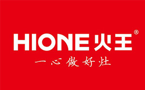 HIONE/火王品牌LOGO