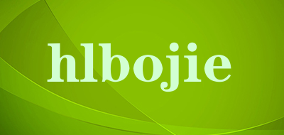 hlbojieLOGO