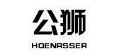 hoenrsser/公狮品牌LOGO图片