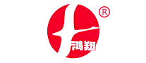 鸿翔品牌LOGO图片
