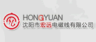 HONGYUAN/宏远品牌LOGO图片