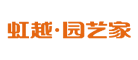 虹越花卉品牌LOGO图片