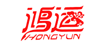 Hongyun/鸿运品牌LOGO图片