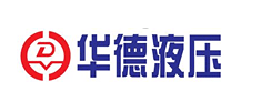 华德液压品牌LOGO图片