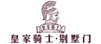 皇家骑士品牌LOGO图片