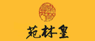 皇林苑品牌LOGO图片