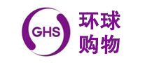 环球购物品牌LOGO图片