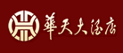 HUATIAN/华天品牌LOGO图片