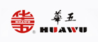 HUAWU/华五品牌LOGO图片