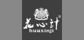 花心计品牌LOGO图片