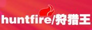 hunting品牌LOGO图片