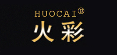 火彩品牌LOGO图片