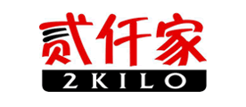 KILO/贰仟家2LOGO