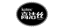 Kotex/高洁丝LOGO