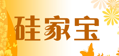 kucob/硅家宝品牌LOGO图片