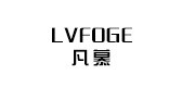 LVFOGE/凡慕品牌LOGO图片