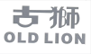 OLD LION/古狮品牌LOGO图片