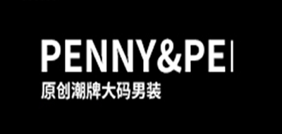 PENNY PEI/纺布者品牌LOGO