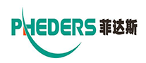 Pheders/菲达斯品牌LOGO图片