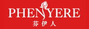 PHENYERE/芬伊人品牌LOGO图片
