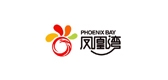 phoenixbay/凤凰湾品牌LOGO图片